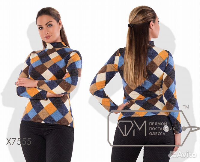 Водолазка женская новая