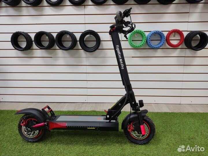 Электросамокат