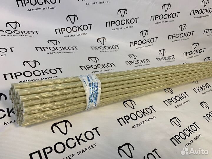 Электропастух Колышки-Столбики-Армтура