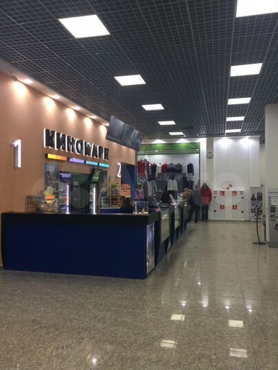 Торговая площадь, 36 м²