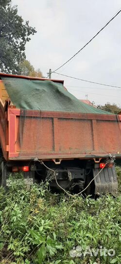 Чернозем плодородная земля, песок, дрова, почва