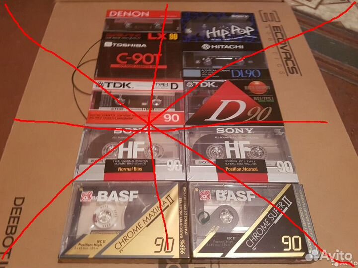 Аудиокассеты