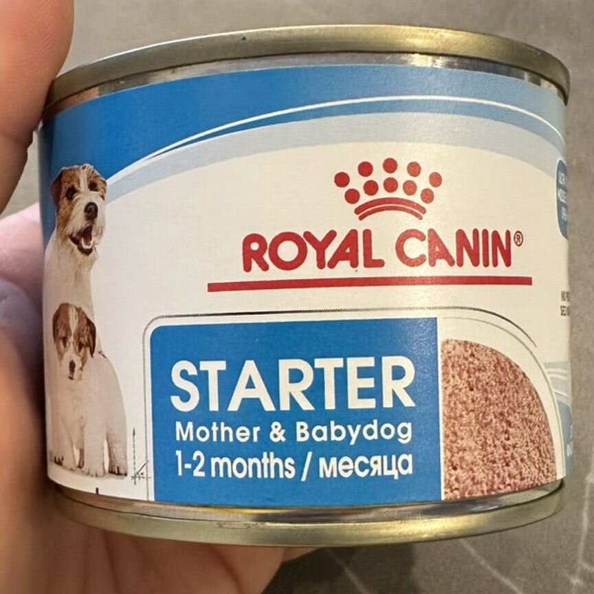 Корм мусс для щенков и кормящих сук royal canin