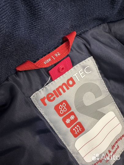 Комбинезон reima