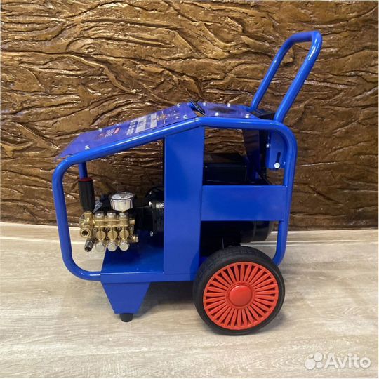 Мойка высокого давления