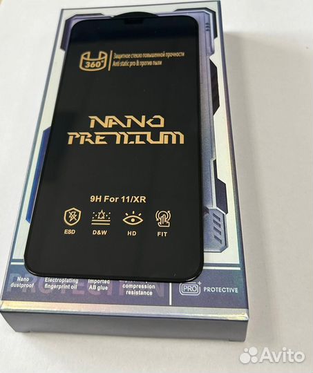 Защитное стекла премиум iPhone