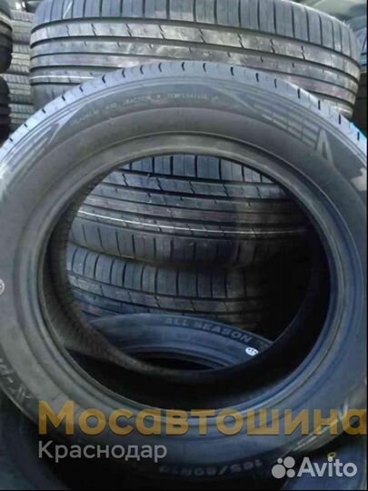 Tracmax X-Privilo TX5 165/60 R14 75H