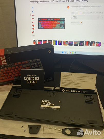 Игровая клавиатура Red square keyrox tkl