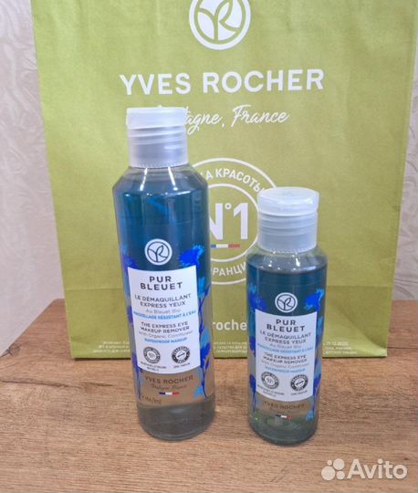 Ив Роше Лосьон, Молочко, Мицеллярная вода