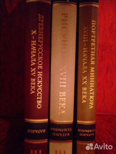 Книги по мировой культуре