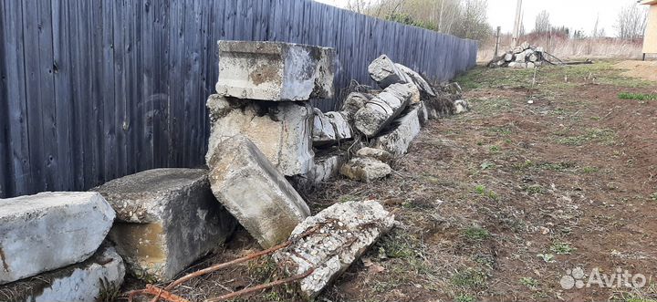 Бетонные блоки бу