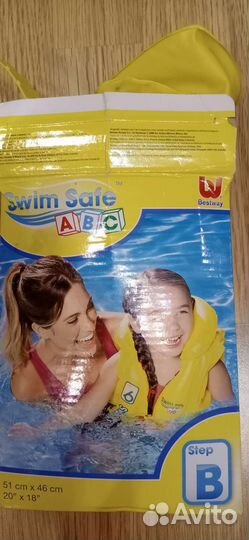 Жилетка для плавания