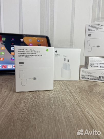 Блок для зарядки iPhone 20W / type-c