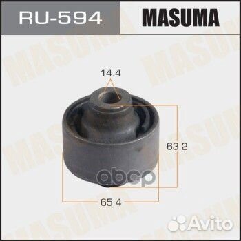 С/б рычаг задний Honda/Masuma/ RU594 Masuma