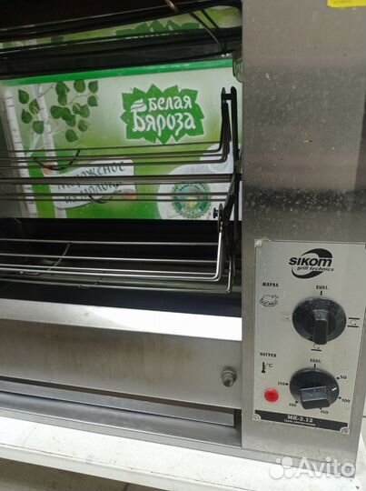 Печка гриль