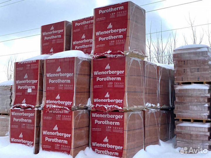 Керамические блоки Porotherm. Доставка