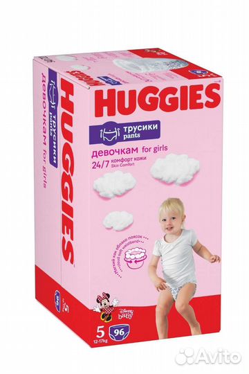 Трусики Huggies для девочек