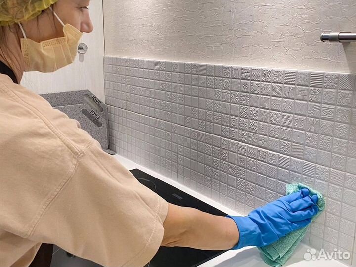 Клининговые услуги