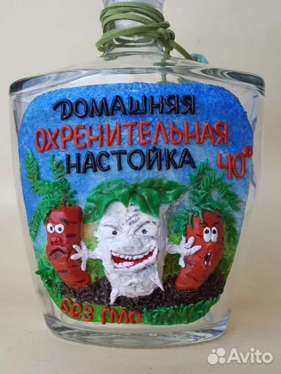 Графин. Штоф. Подарок