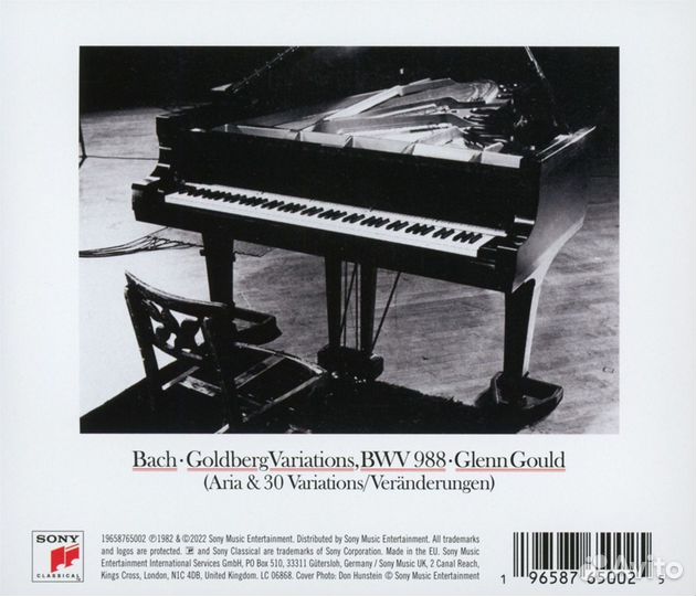 Gould, Glenn-Bach: Goldberg Variations, BWV 988 (1981 Digital Recording) (1 CD)