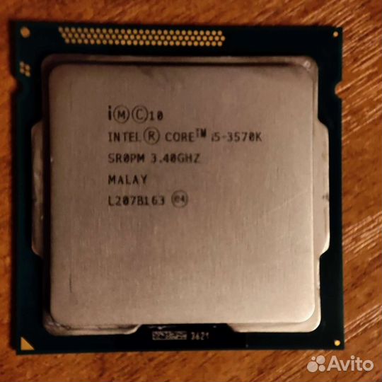 Процессор intel core i5 3570k lga 1155