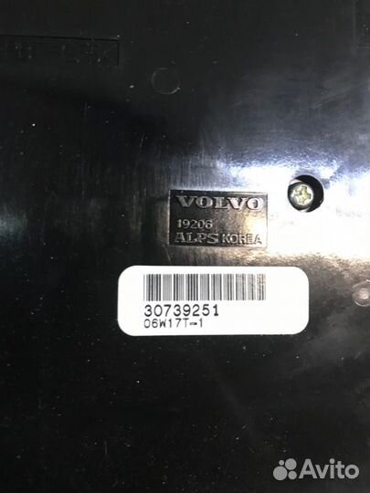 Блок управления климат-контролем Volvo S40