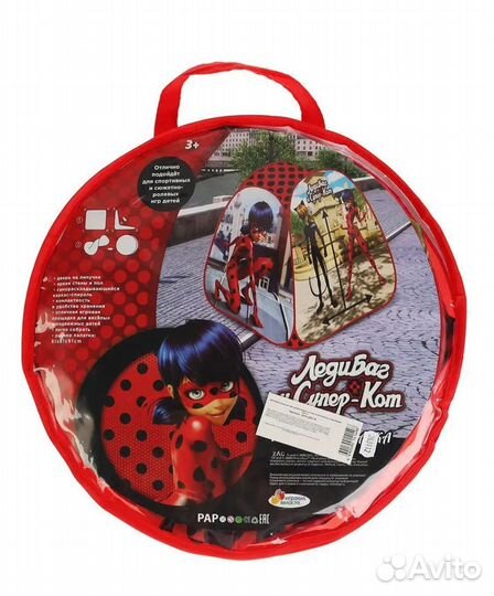Палатка детская игровой домик для ребенка Леди Баг