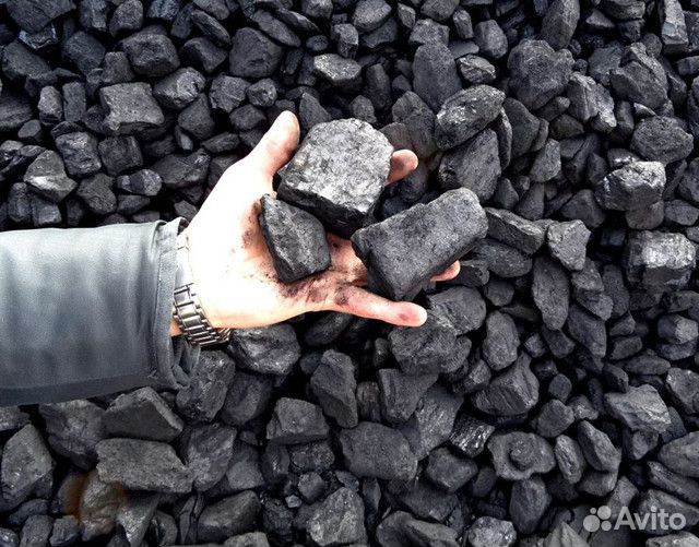 Уголь марки Д в наличии по самой привлекательной ц