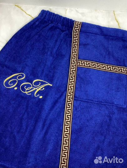 Банный набор мужской