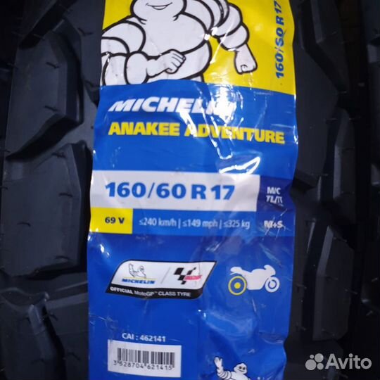 Мотошина 160 60 17 Michelin Anakee Adventure