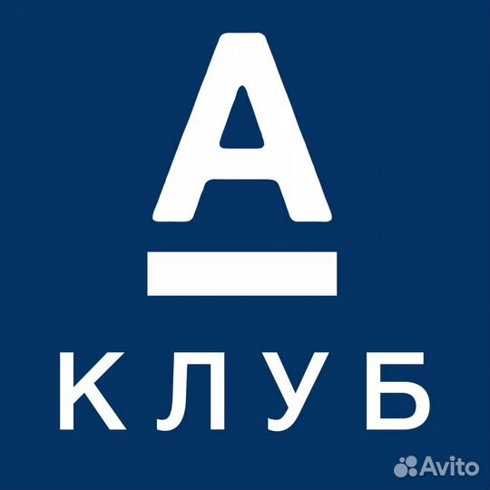 Автосервис Гуманных цен