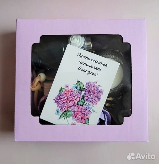 Подарочный набор женщине