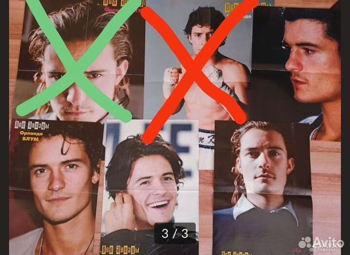 Плакаты Джонни Депп, Орландо Блум, Кира Найтли