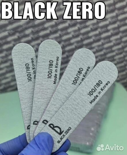 Пилки для ногтей