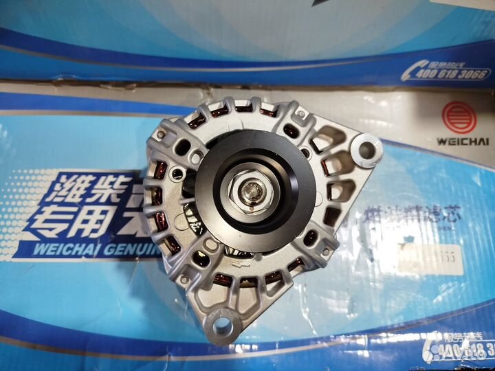 Генератор 612600090816