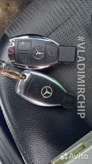 Сделать ключи с чипом для автомобиля