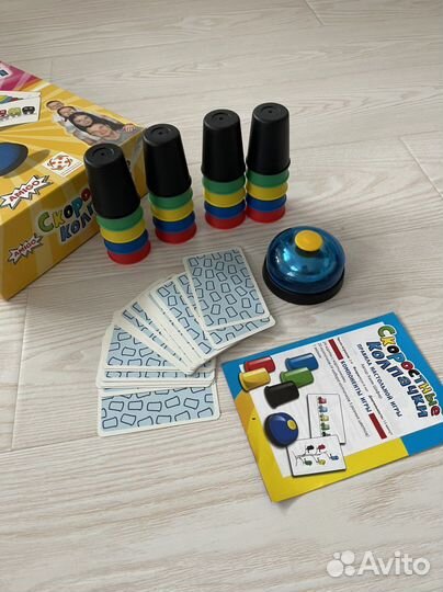 Игра скоростные колпачки от Amigo Стиль жизни