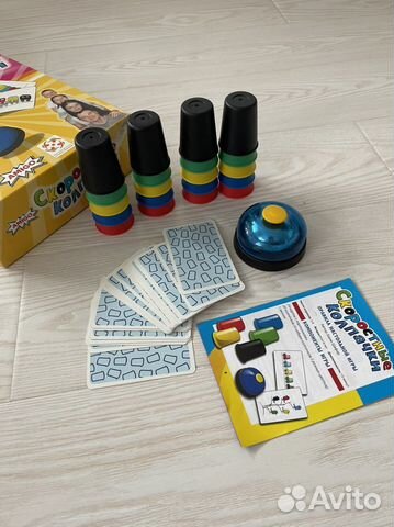 Игра скоростные колпачки от Amigo Стиль жизни