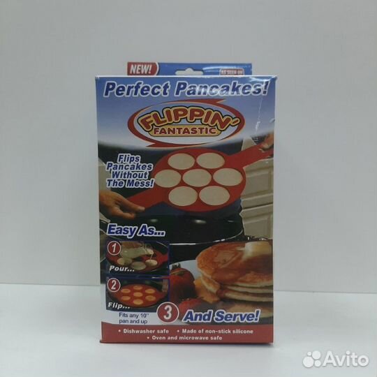 Форма для оладий силиконовая Flippin Fantastic