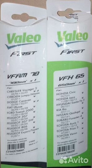 Щетки стеклоочистителя