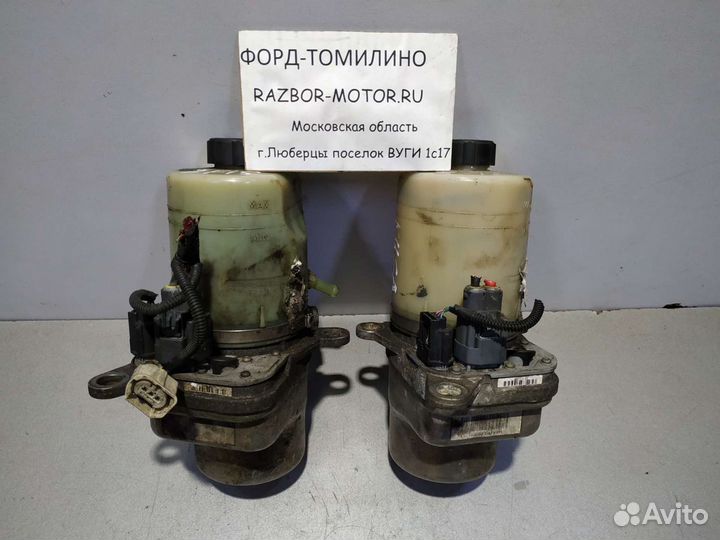 Эгур на 2 фишки Форд Фокус 2 (1736876)