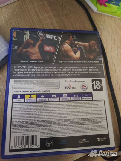 Ufc 3 ps 4