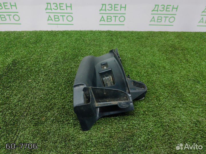 Направляющая ремня безопасности Audi A4 3.2 cala