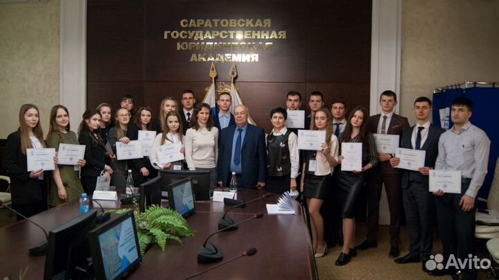 Репетитор по истории и обществознанию