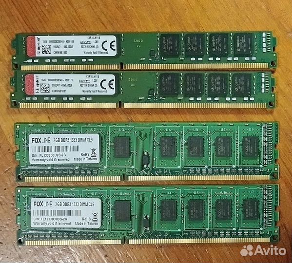 DDR3 8Gb, 2Gb; DDR1