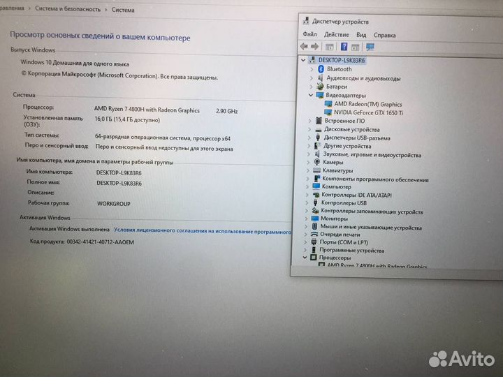 Игровой asus TUF Gaming A17 \ AMD Ryzen 7 (42660)