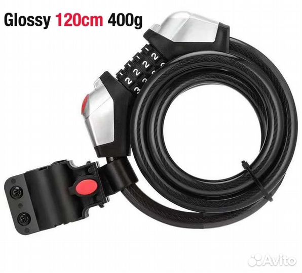 Замок велосипедный