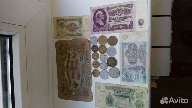 Монеты и банкноты