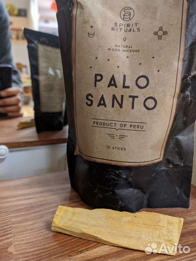 Благовония Пало Санто (Palosanto)