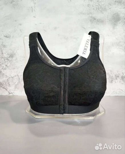 Бандаж послеоперационный